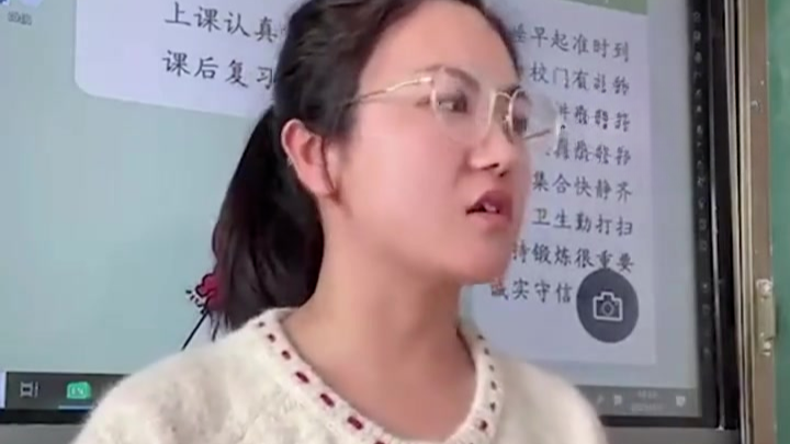 小学老师开展性教育视频走红，网友点赞：这种课程应该全国推广