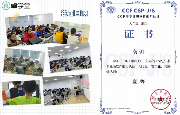 点击查看原始图片