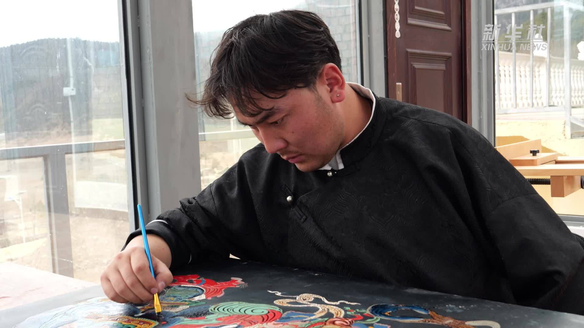 高原“春”来｜特色非遗“焕新生”