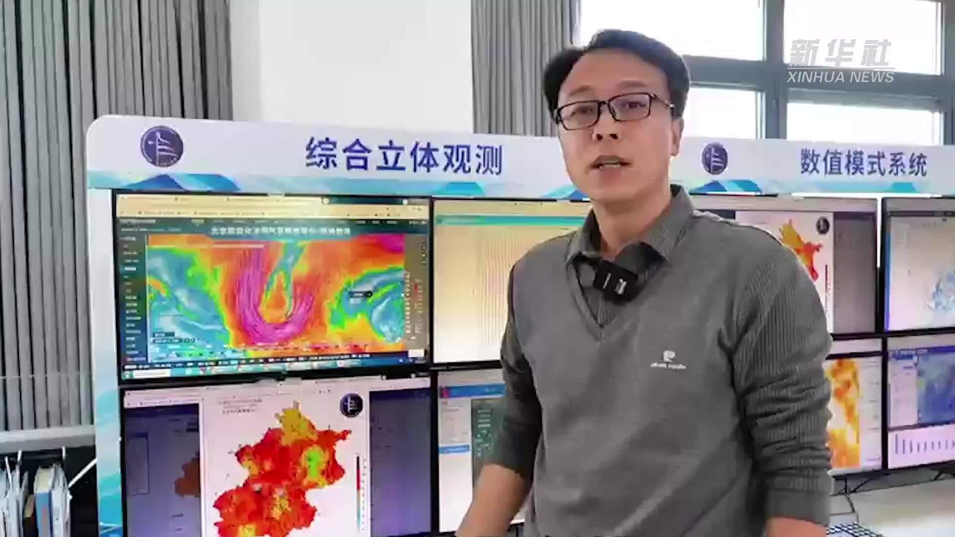 大风的气象预报和体感不一？首席预报员为您解答