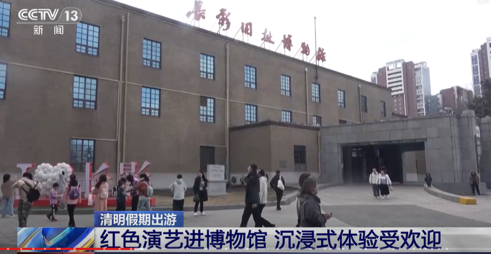 微信图片_20250407093229.png