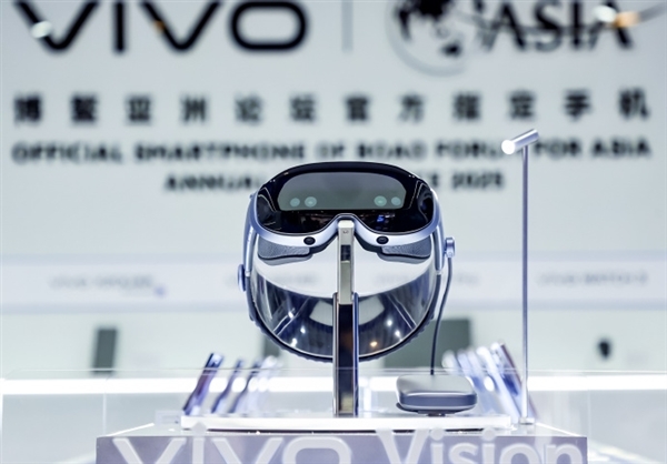 vivo申请注册MR头显商标 首款产品vivo Vision已亮相
