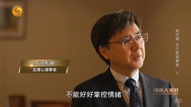 日本虐童事件频发，研究显示：30%的虐童受害者，长大后会出现虐童的行为