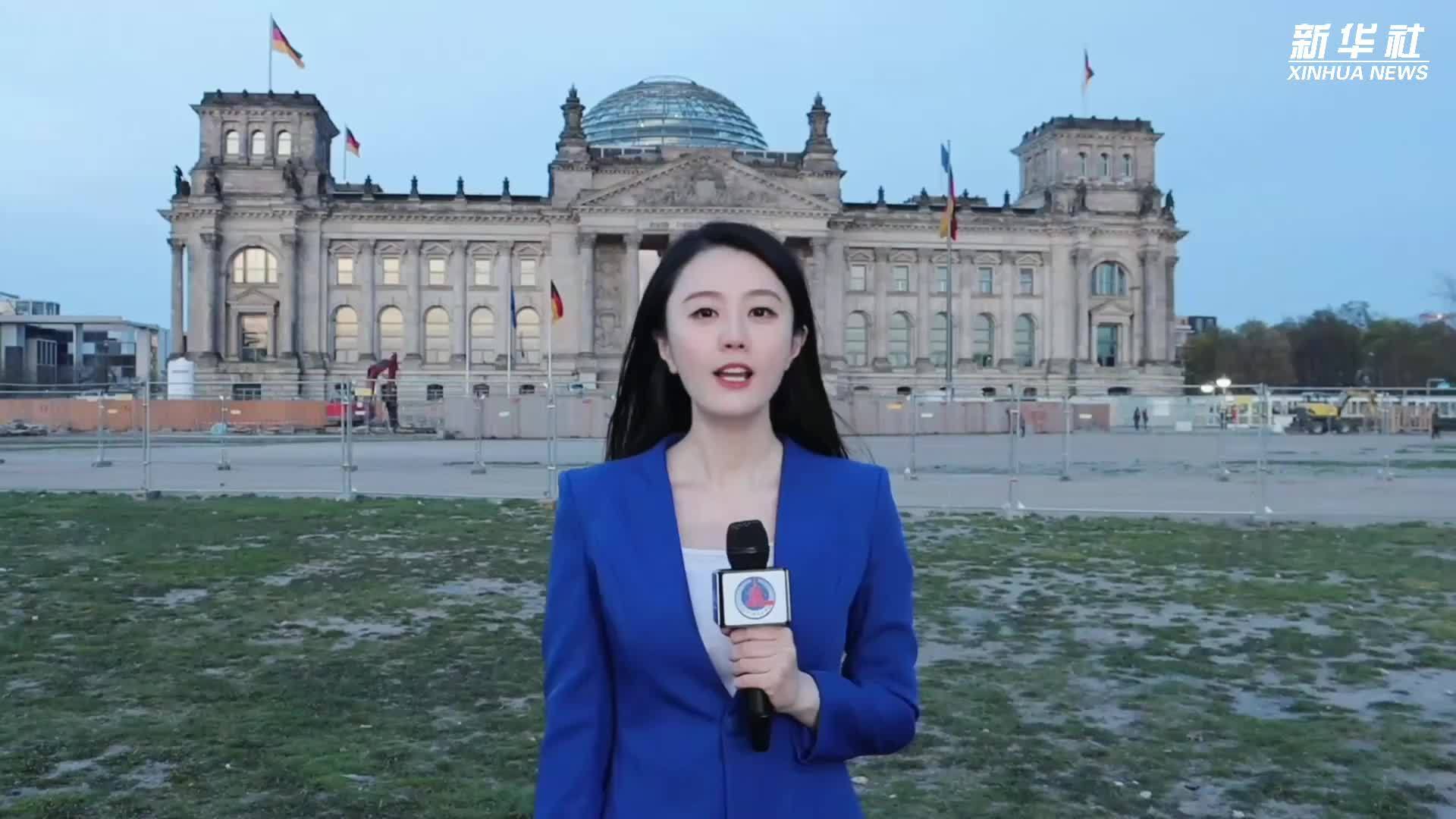 德国联盟党与社民党就联合执政达成一致