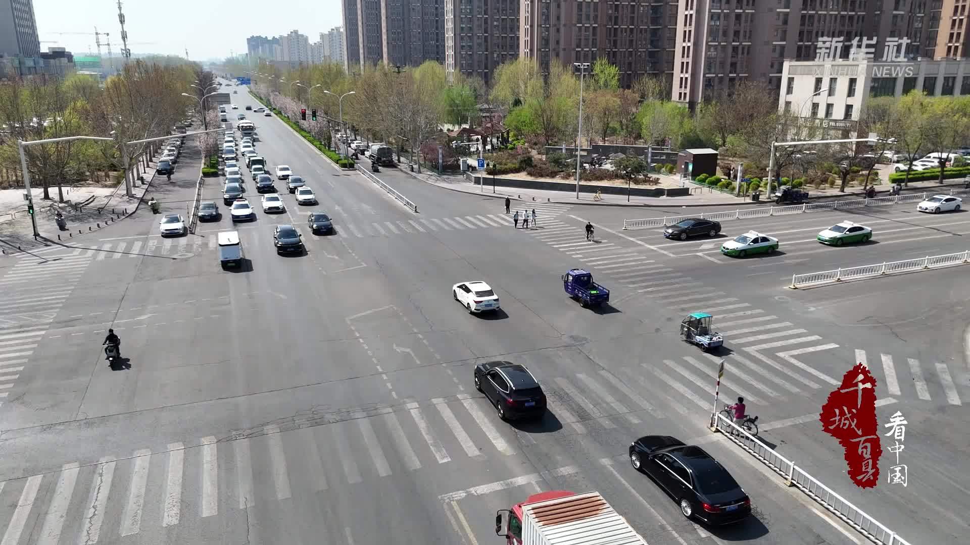 千城百县看中国｜河北廊坊：无人快递车推动物流降本增效
