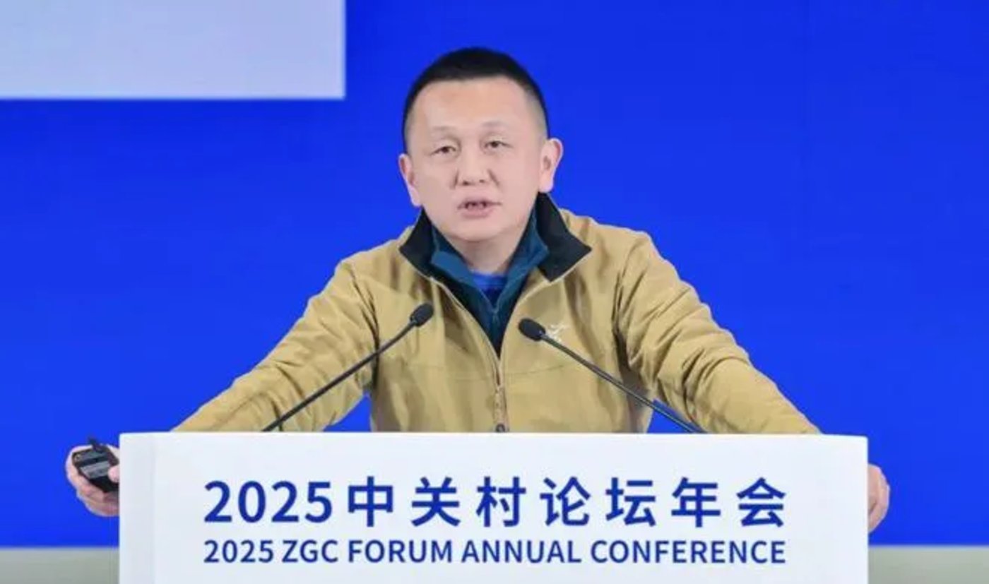 邝子平、朱啸虎、洪婧:应用为王,别卷大模型