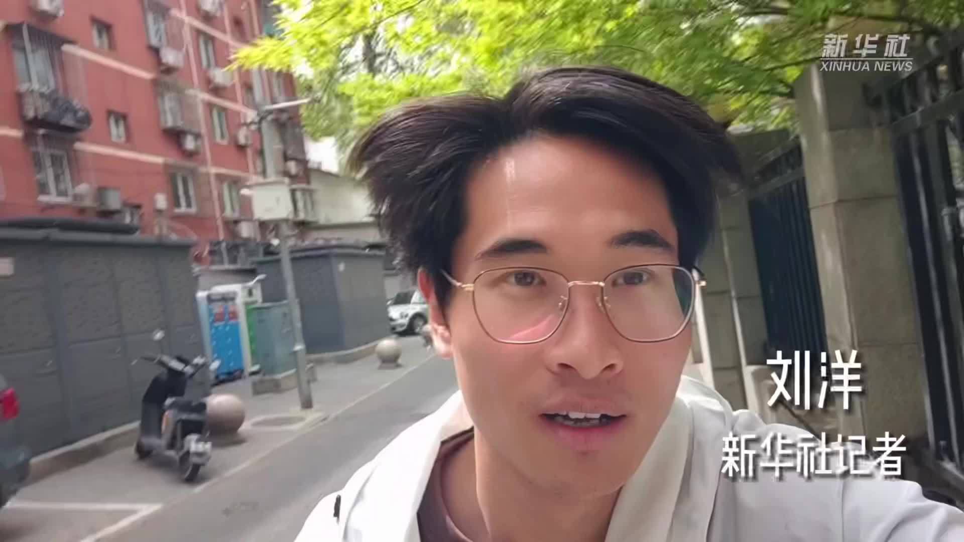 秀我中国｜请查收！全球首次“人机共跑”马拉松攻略