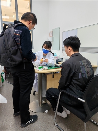 患者就诊