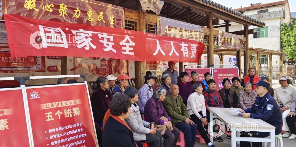 安全意识深入人心（图）