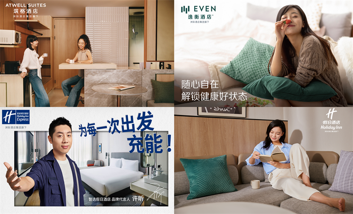四大金刚拼图.png