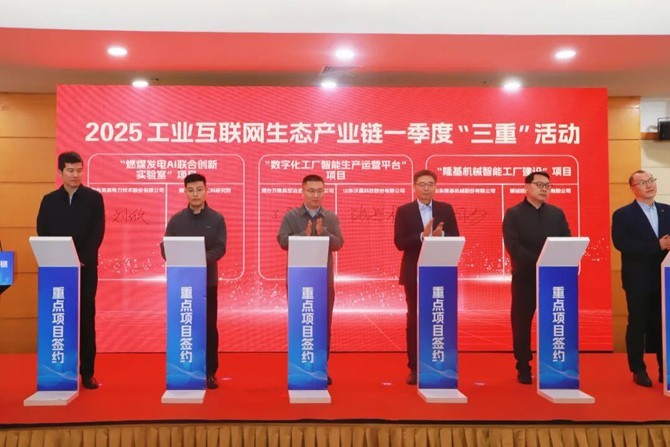 点击查看原始图片