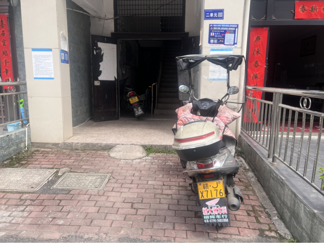 “飞线充电”、堵塞疏散通道 萍乡多个小区被曝光