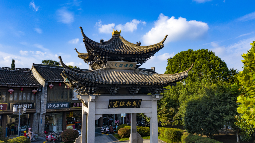 四牌楼。周社根 摄