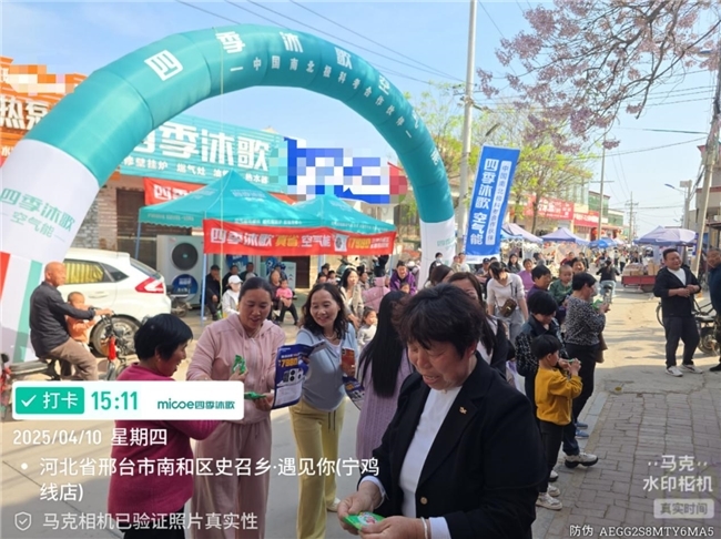 点击查看原始图片