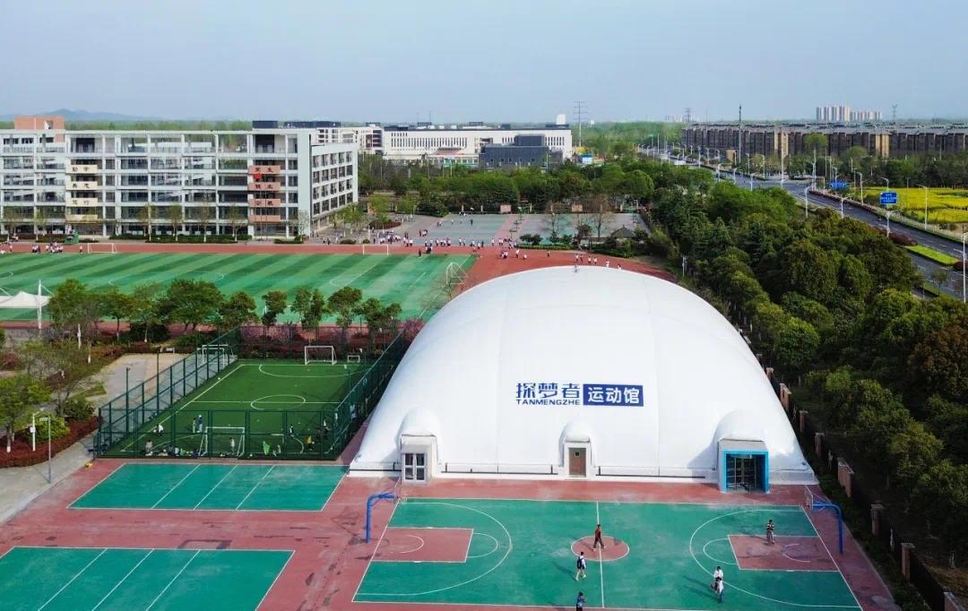 徐州市首个智能气膜篮球馆投入使用926.png