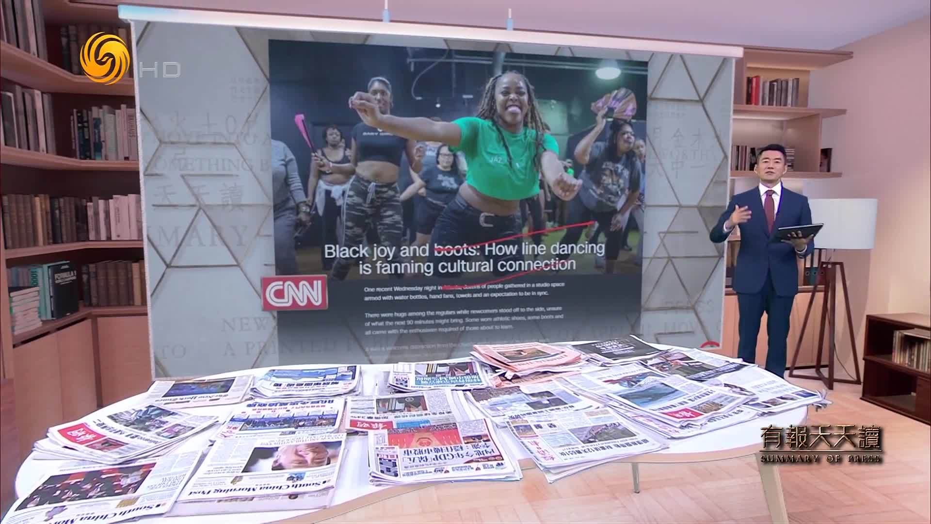 4月7日大千世界