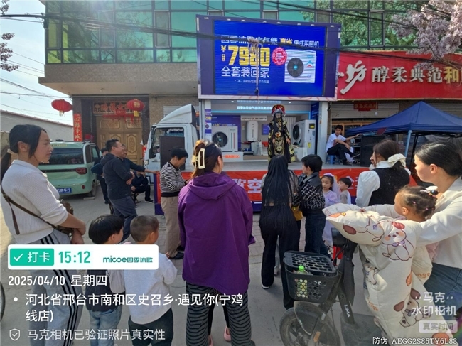 点击查看原始图片