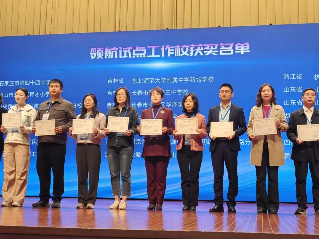 徐州泉山：连续三年获国家级表彰！