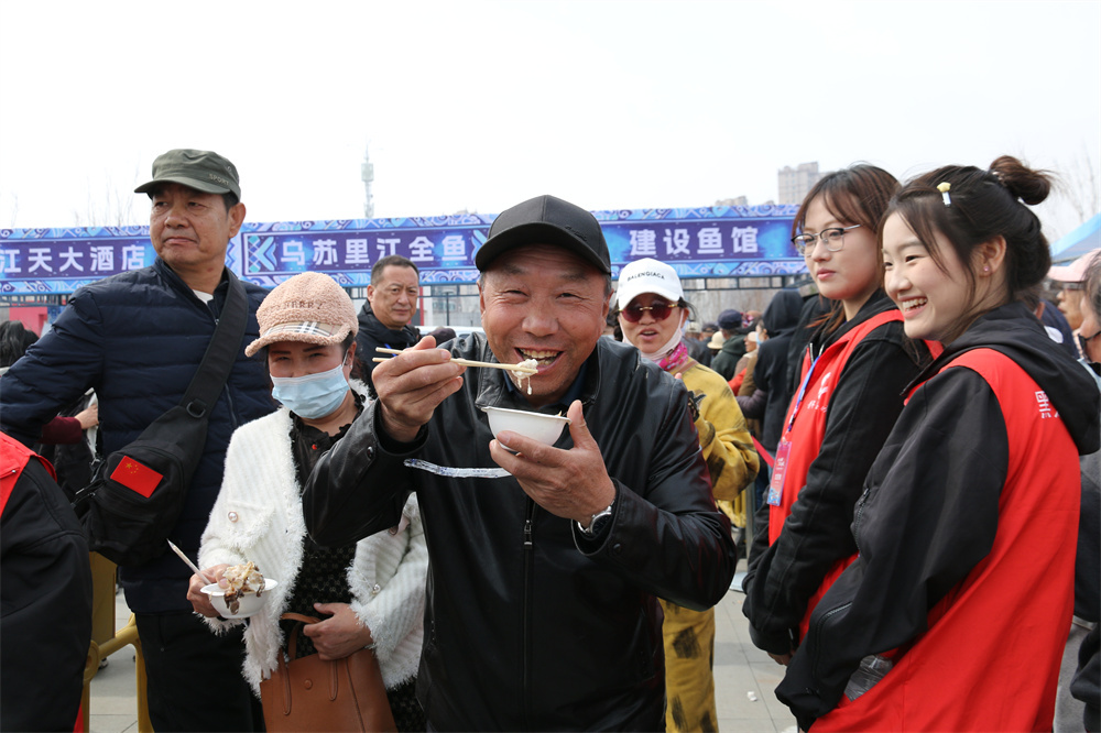 喜迎旅发喊江开 佳木斯市第二届“喊江节”隆重启幕！