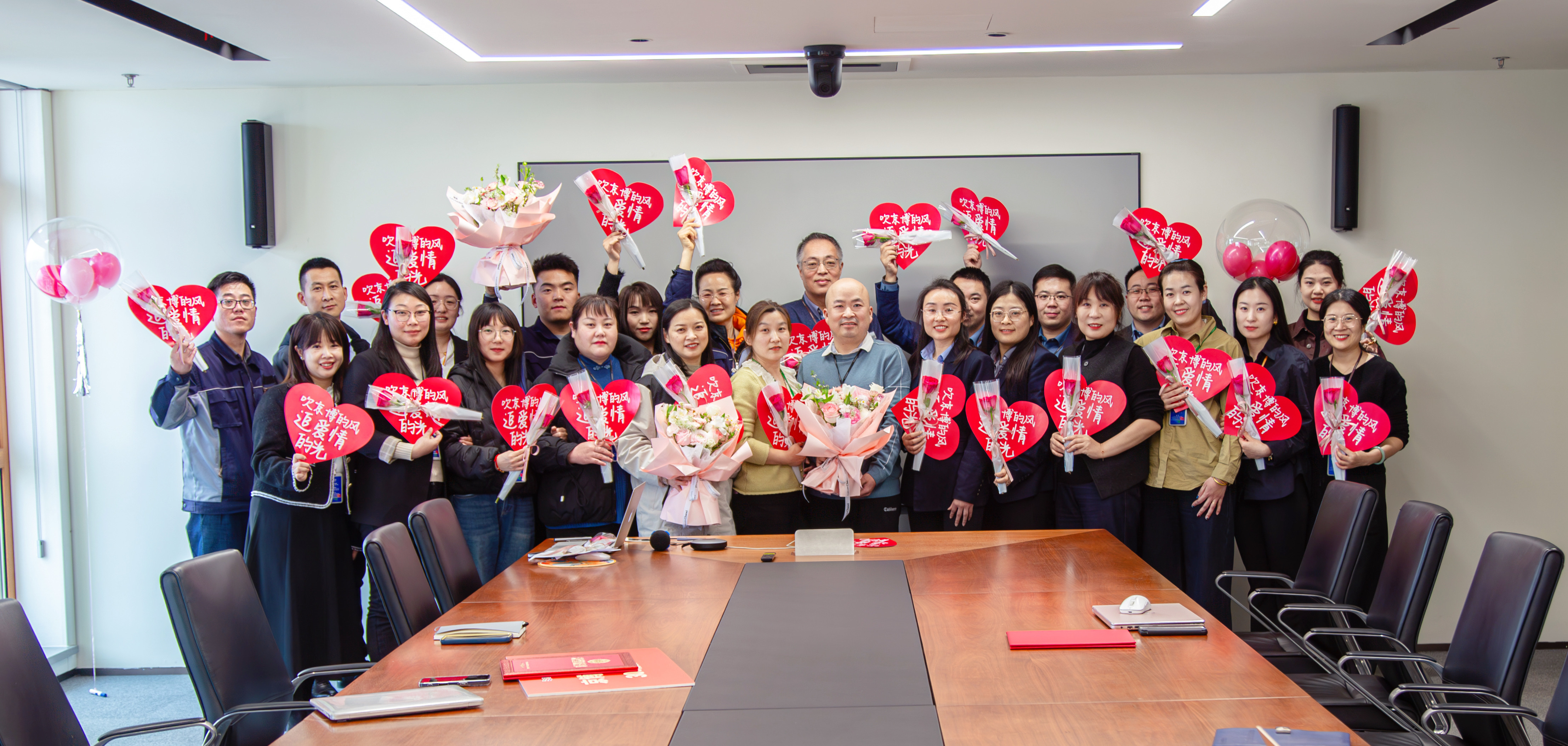 京博控股集团:以健康管理奏响职场奋进乐章