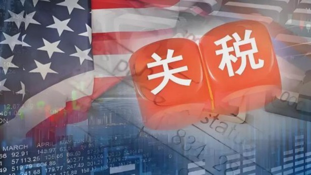 朱文晖谈特朗普关税：不会手下留情，金融市场若趋于稳定，他将更无所顾忌