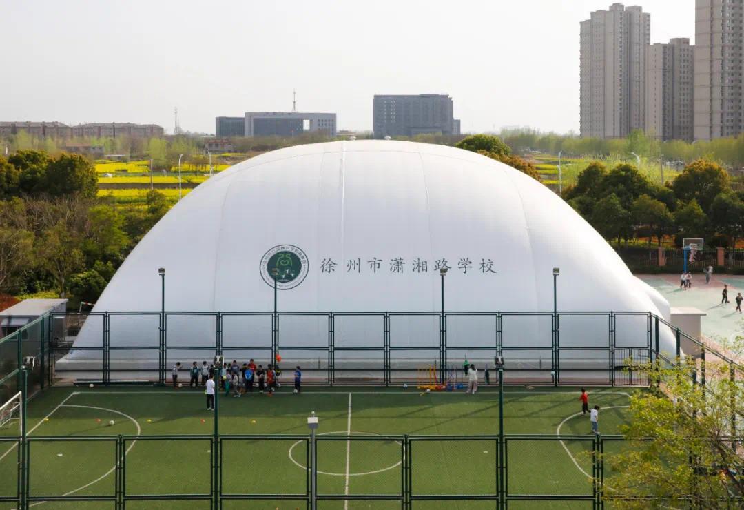 徐州市首个智能气膜篮球馆投入使用296.png