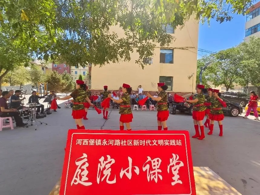 永昌宣传思想文化工作答卷来啦　快看有多精彩