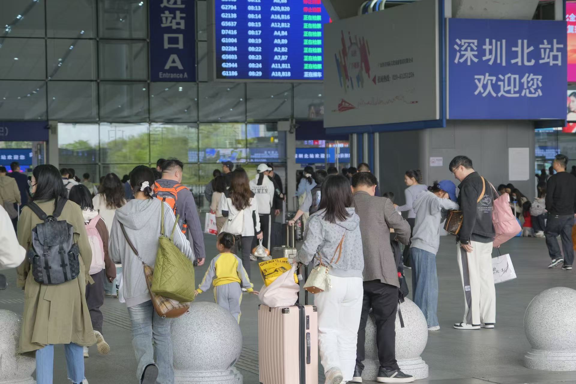 再现大客流!清明假期 深圳铁路到发旅客超330万人次