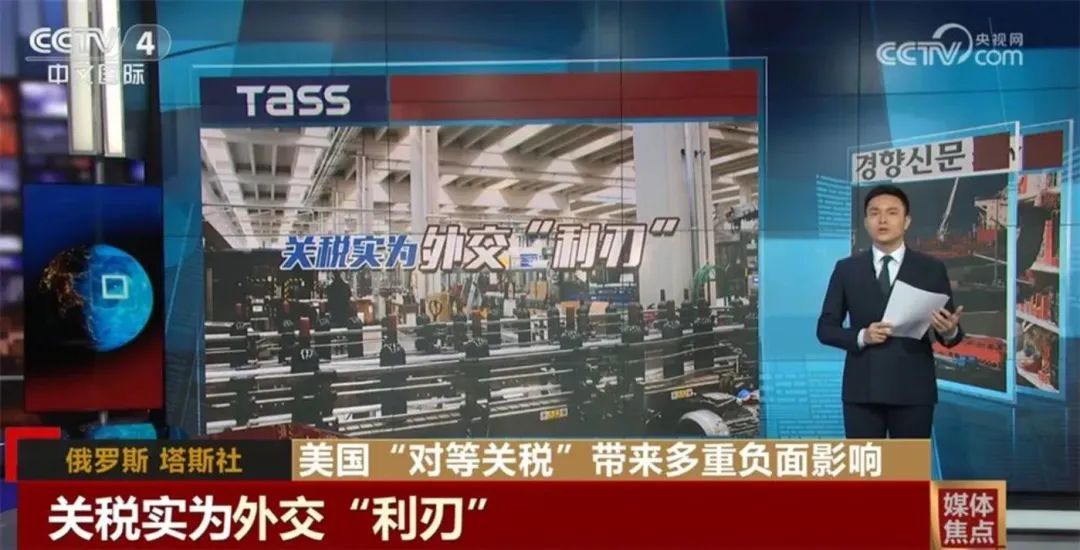 关税风暴中的“砂砾”生存记：当供应链撞上125%的关税