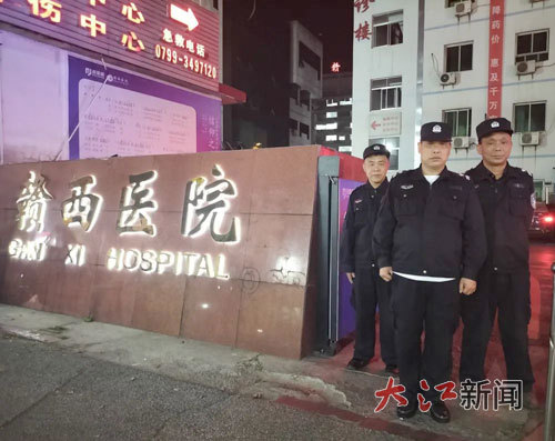 3名投诉人来到萍乡赣西医院讨说法。