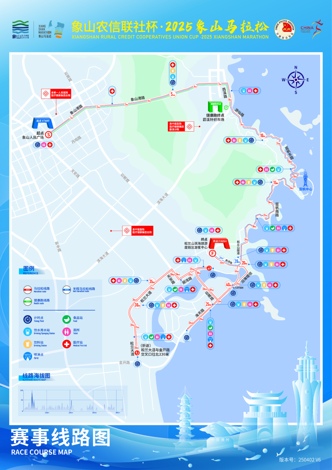 微信图片_20250404134340.jpg