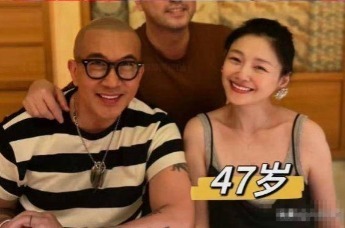 具俊晔的坎坷一生：童年丧父、搭档瘫痪、晚年丧妻，命运太无情！封面图