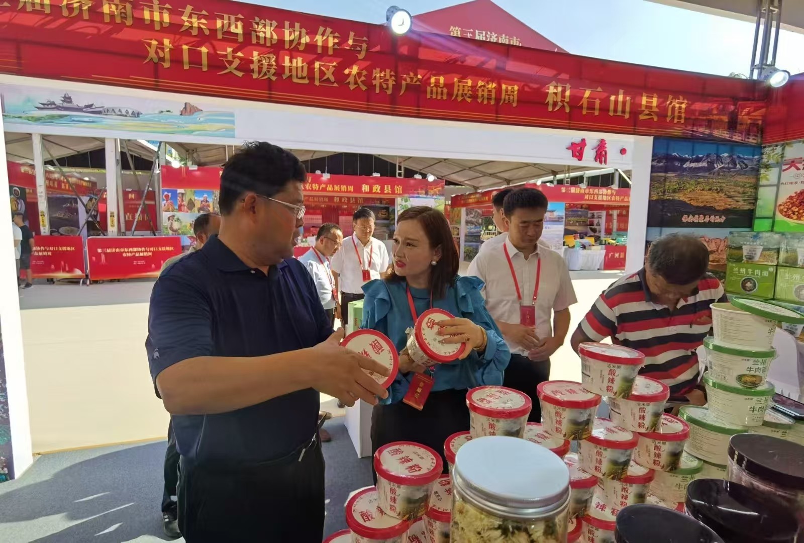 https://img2.danews.cc/upload/image/jpeg/20250406/4f61f217d22fc37c70cc144de8a71e21.jpg