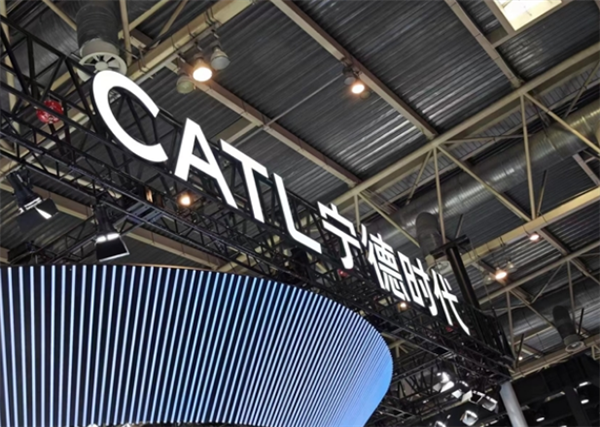 登录港股!宁德时代获批在香港交易所上市