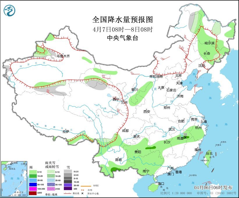 全国降水量预报图(4月7日08时-8日08时)
