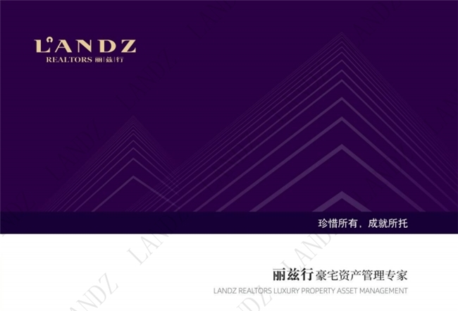 20年深耕豪宅市场,丽兹行布局四城引领行业发展凤凰网河北_凤凰网