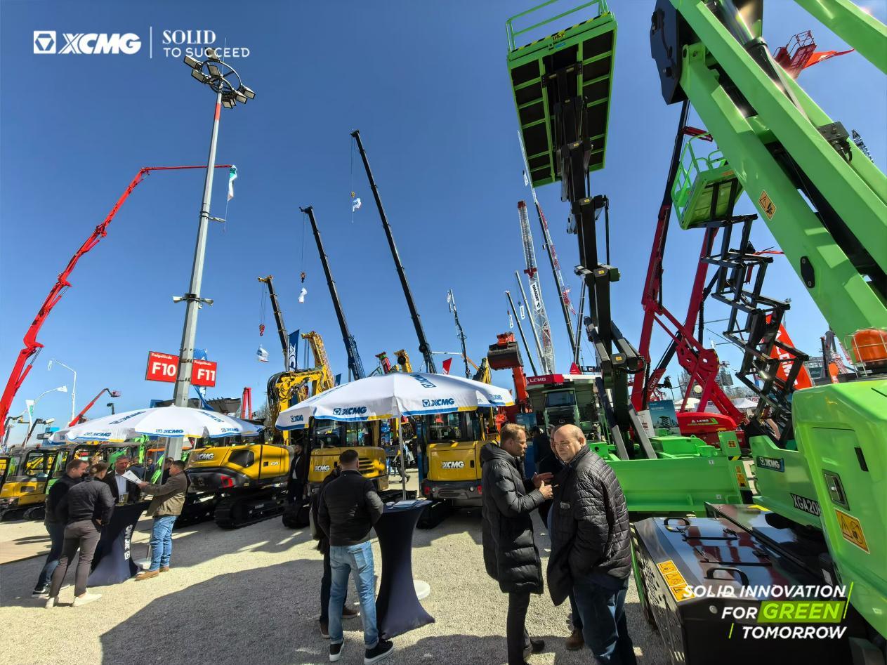 徐工集团携“中国方案”闪耀德国宝马展Bauma 2025