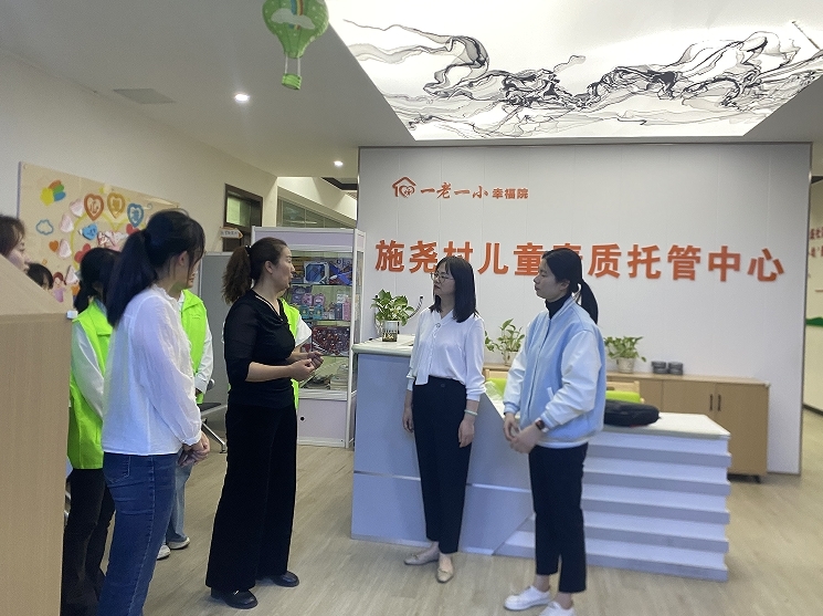 江西旅游商贸职业学院“一老一小”幸福院项目组赴南昌青云谱区调研