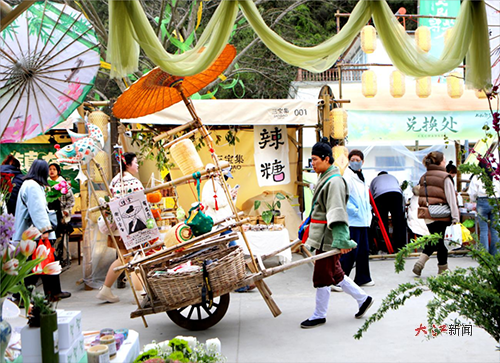 集市活动现场（珠山文旅 供图）