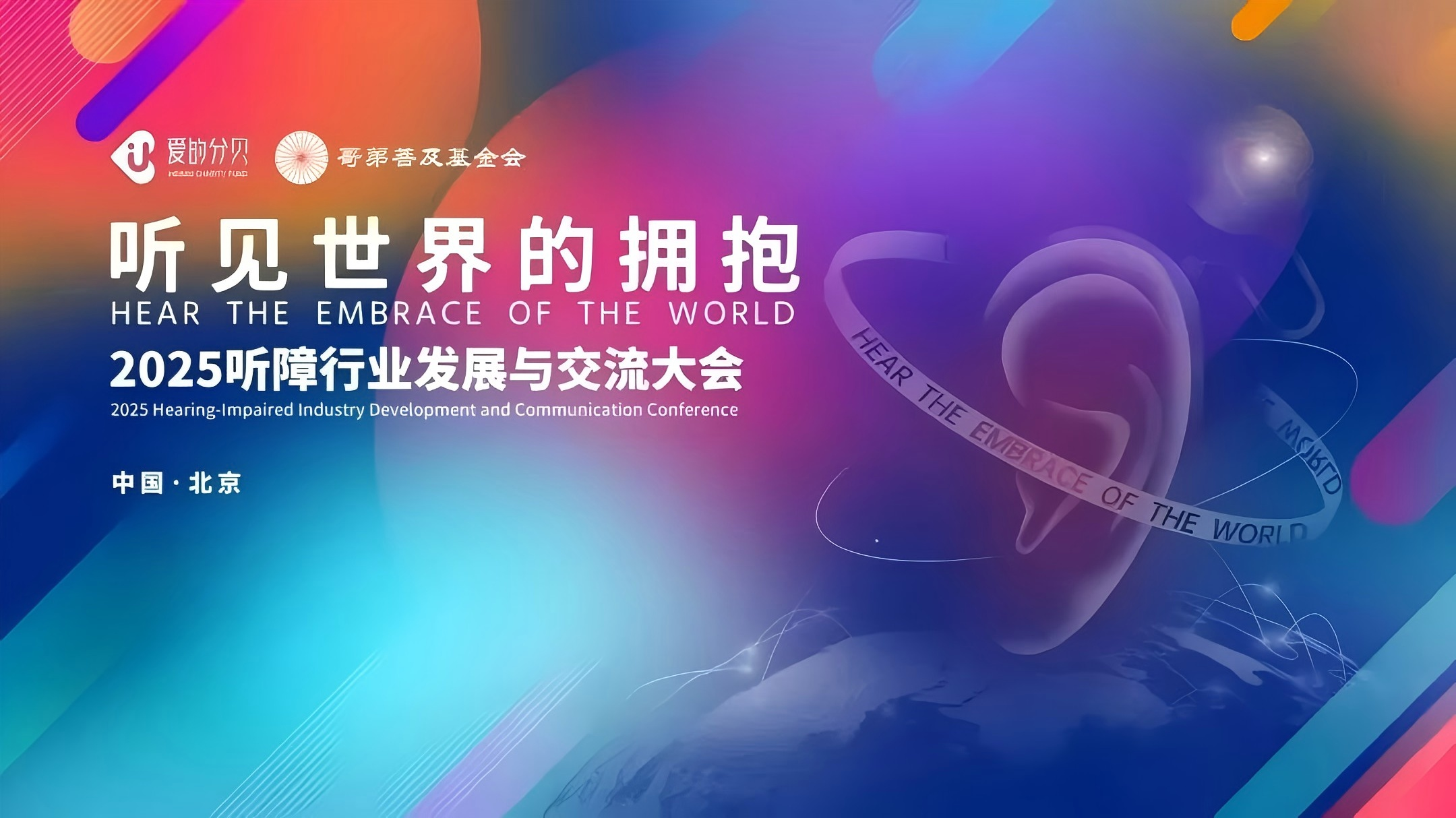 https://img2.danews.cc/upload/image/png/20250408/f8582541a63eaf78623383679f1f2f39.png