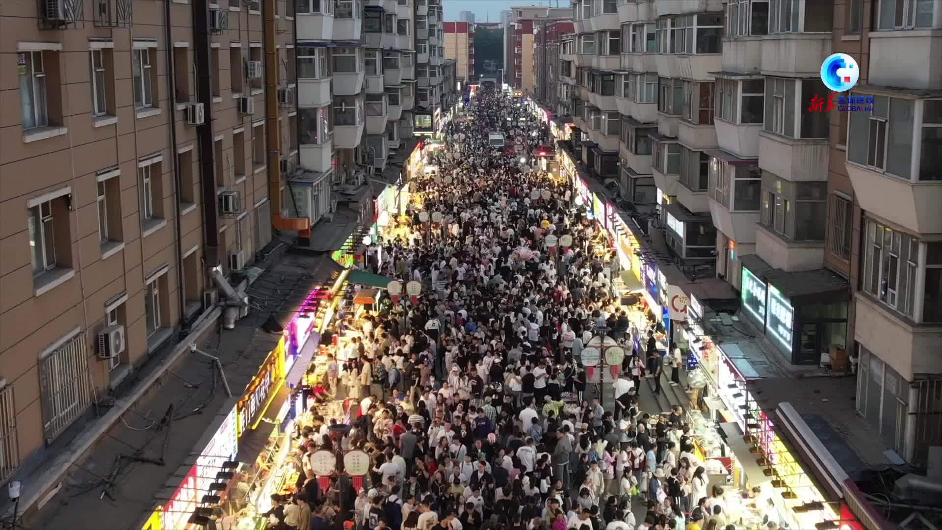 全球连线｜蓬勃“夜经济”让“北国春城”星光熠熠