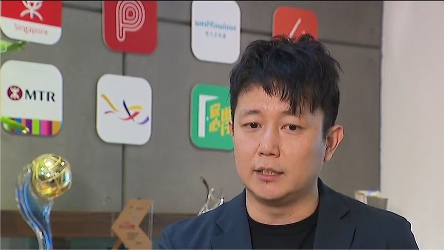 世界互联网大会亚太峰会将开 港科企：冀发挥数据优势联海内外企业