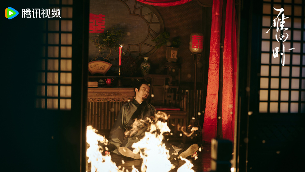 《雁回时》剧照