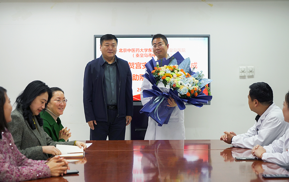 北京中医药大学东方医院秦皇岛医院宫安明圆满完成第22批援助刚果（金）医疗任务凯旋