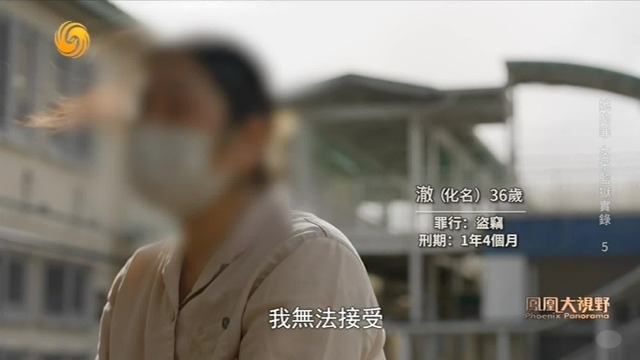 5岁时惨遭父亲性侵，为了反抗她开始偷东西：只要我不幸，他就会很痛苦