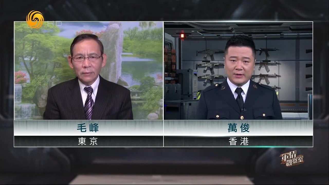 日本介入“台海有事”，从战略层面进入战术层面？