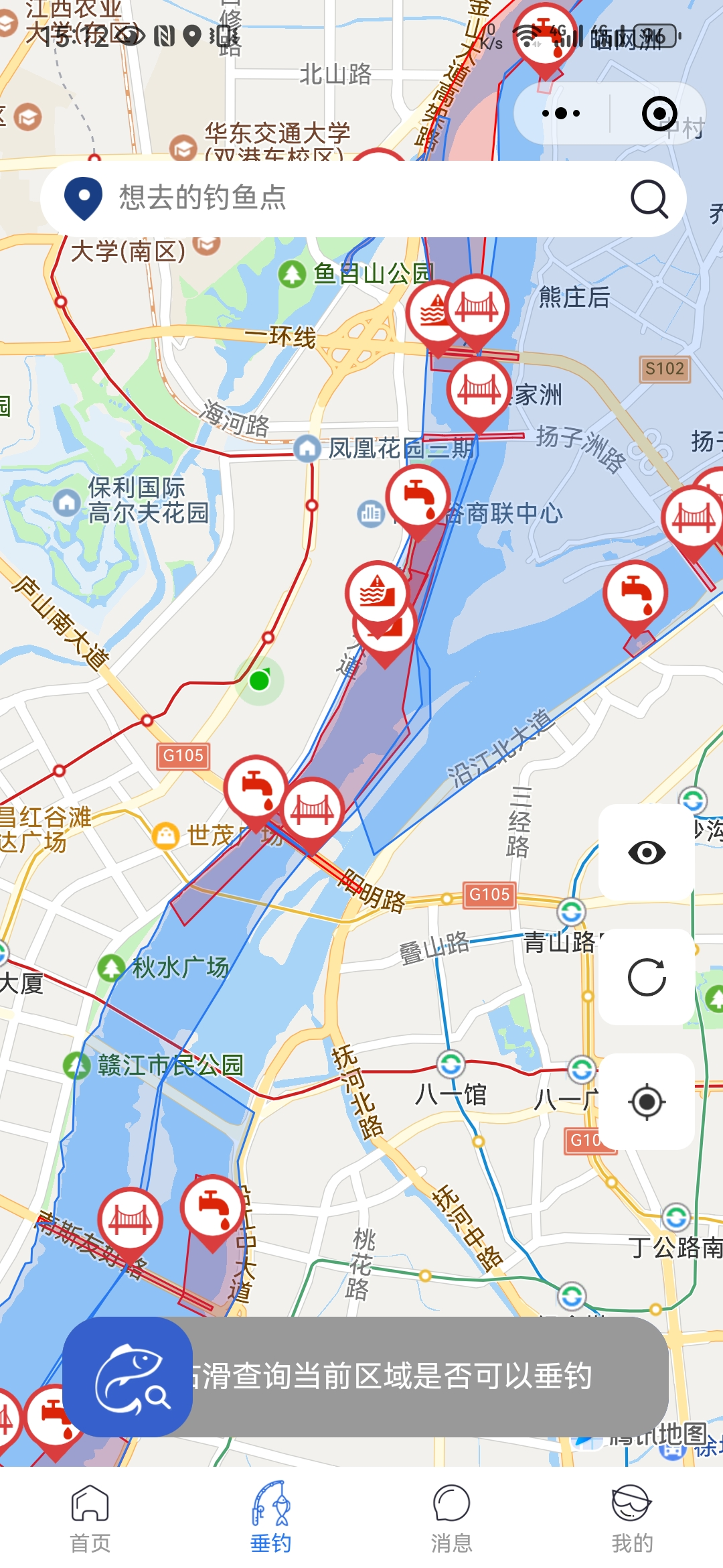 赣江哪儿能钓鱼？江西省农业农村厅专门开发了一个软件告诉你