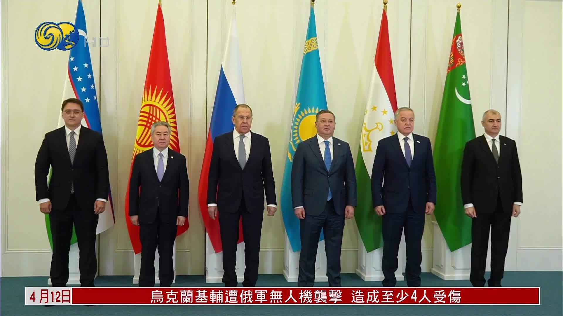 中亚-俄罗斯外长会晤在哈萨克斯坦举行