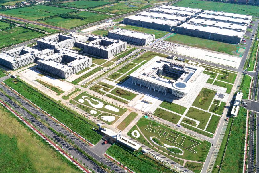 中兴通讯智能制造基地