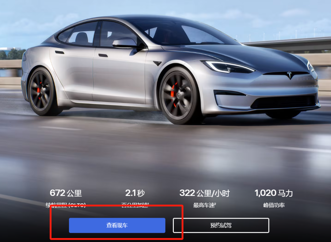 马斯克成小丑了,美国关税正在狠狠背刺特斯拉